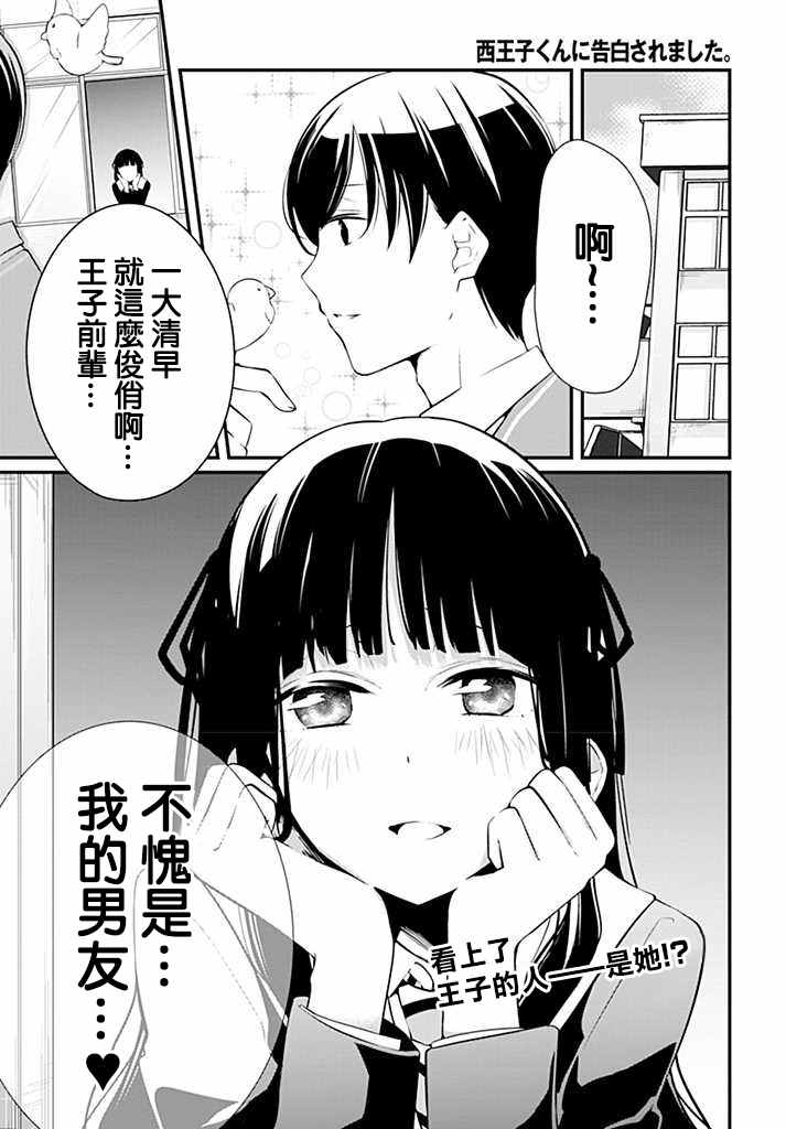 004話