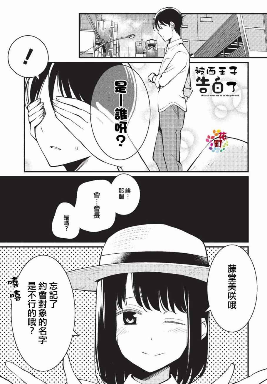 007話