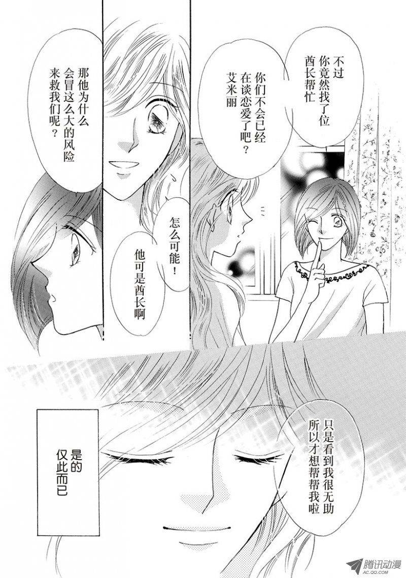 012話