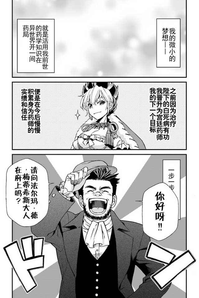 007話