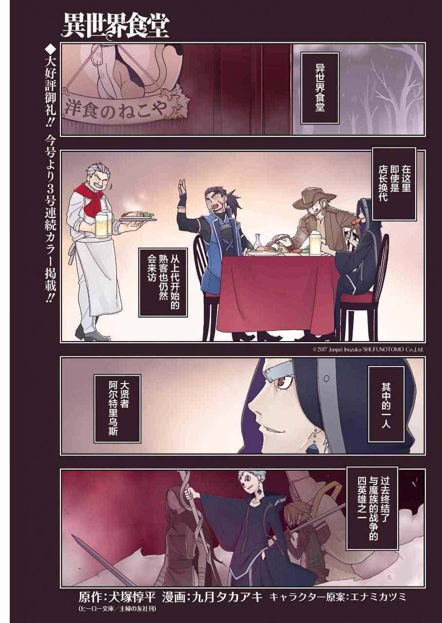 007話