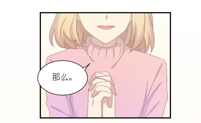 040話