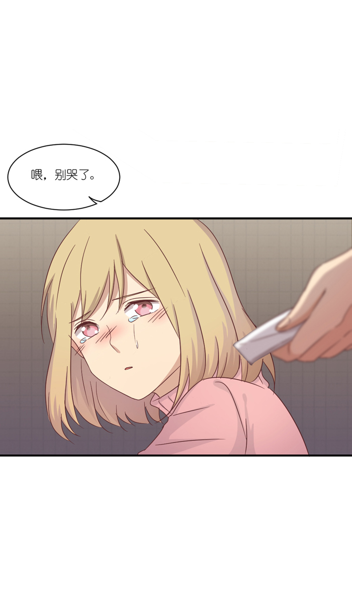 044話