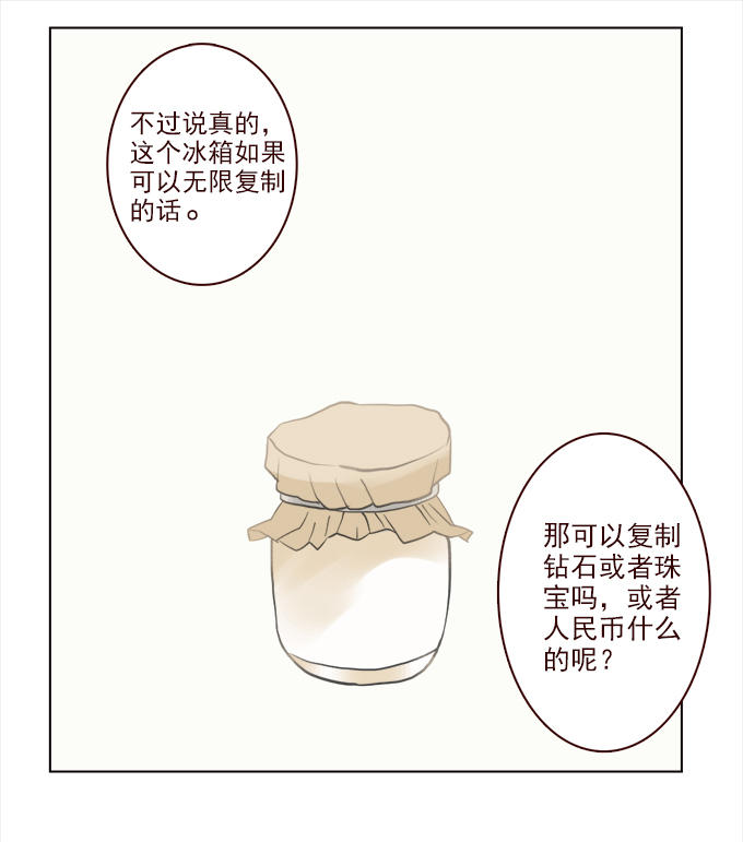 015話