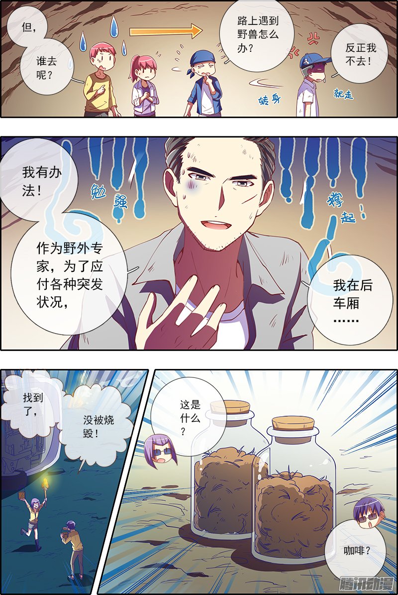 039話