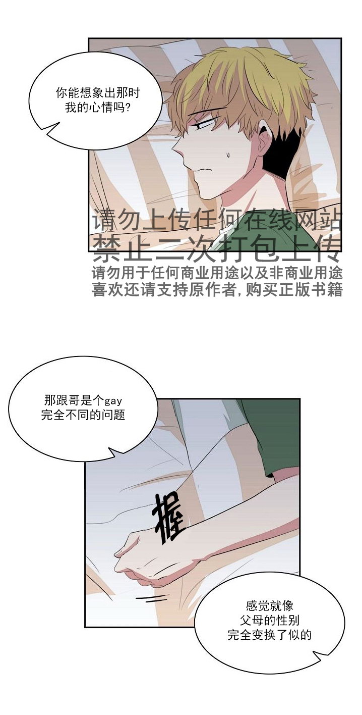 017話