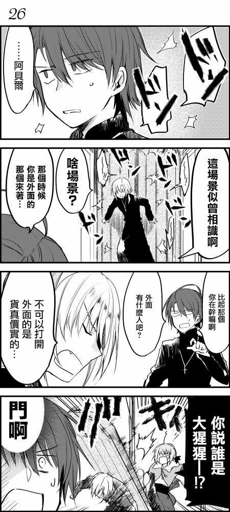 007話