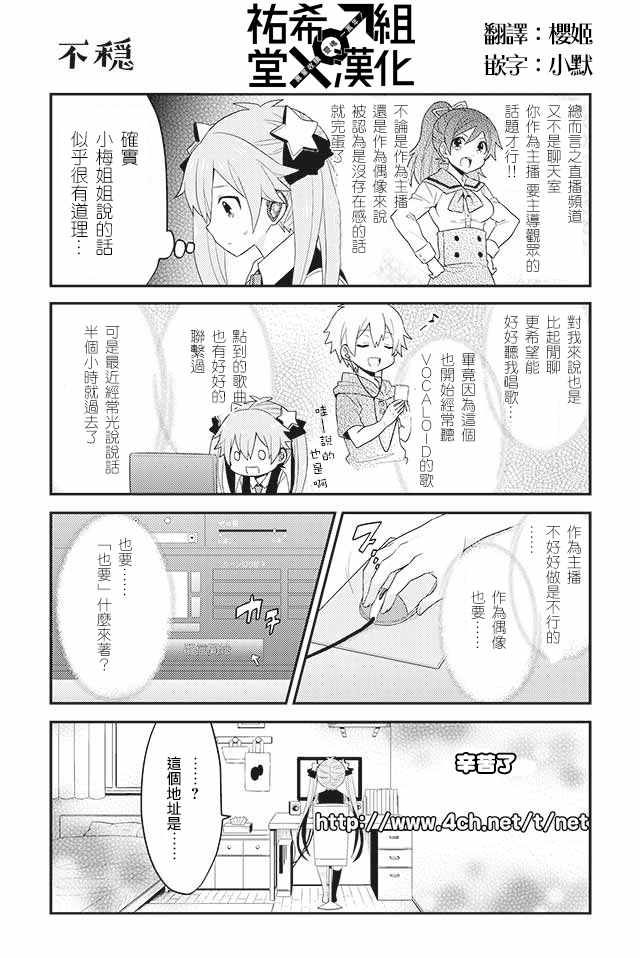 004話