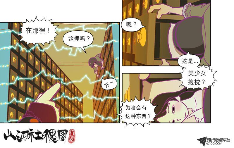 058話