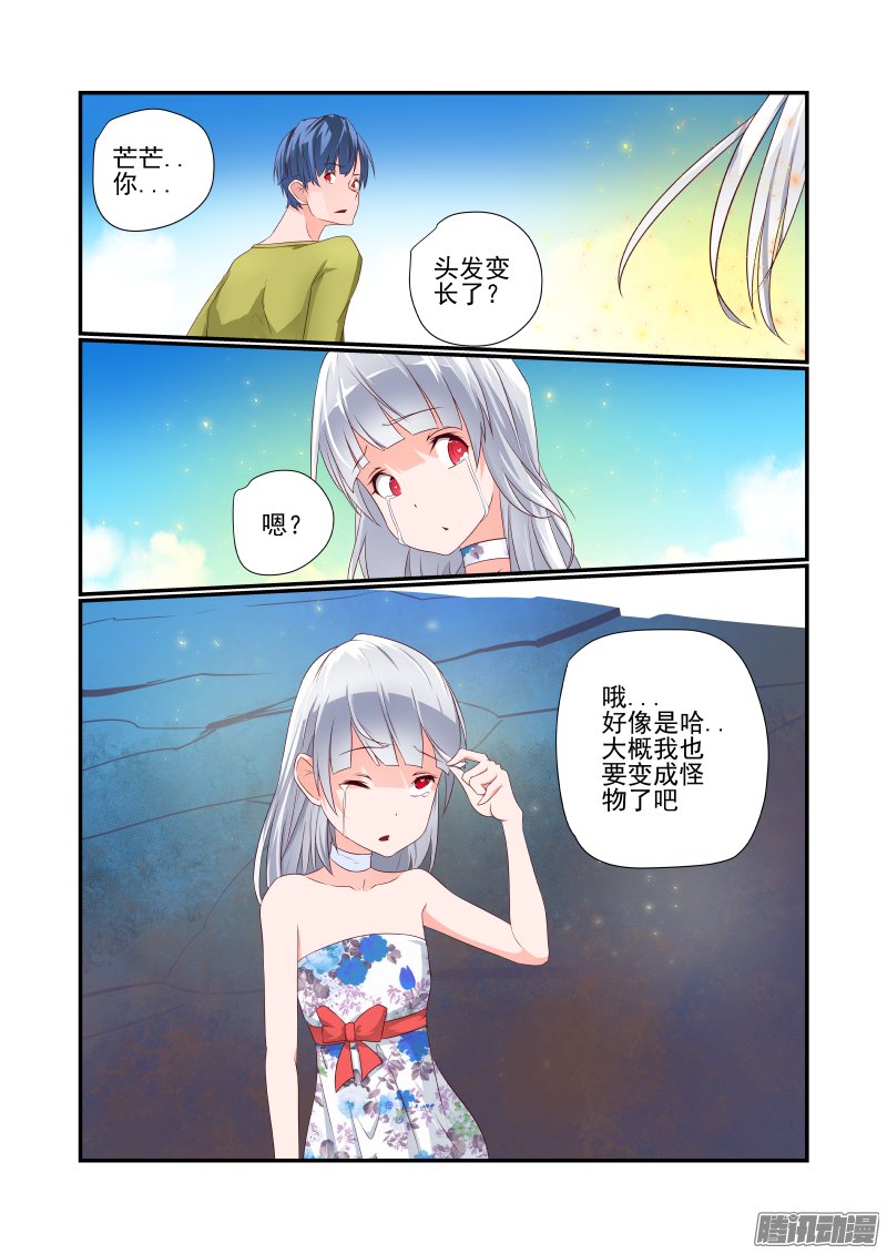 039話