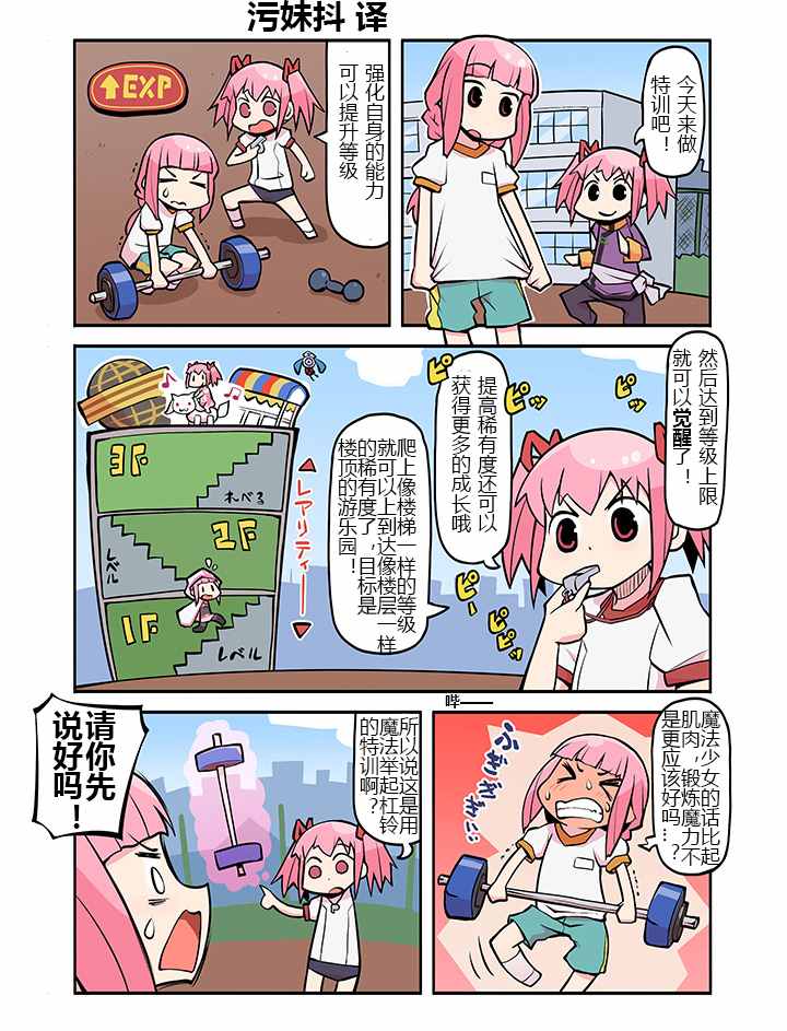 018話