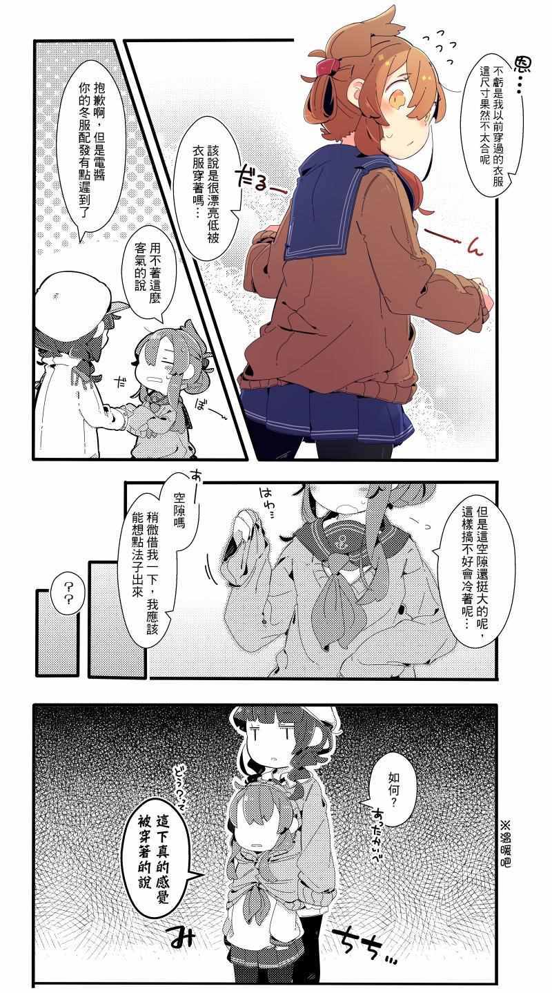 121-126話
