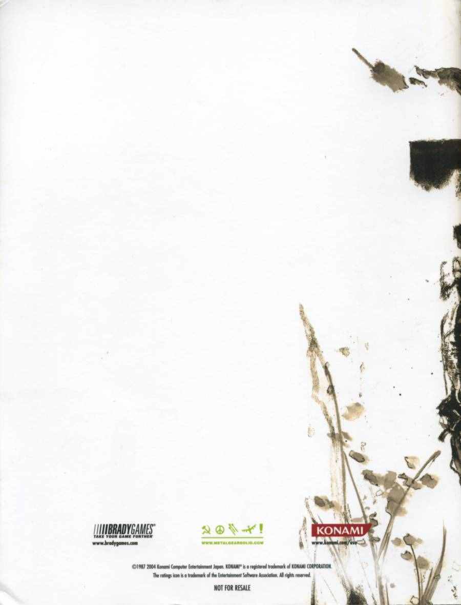 新川洋司藝術插畫 04卷