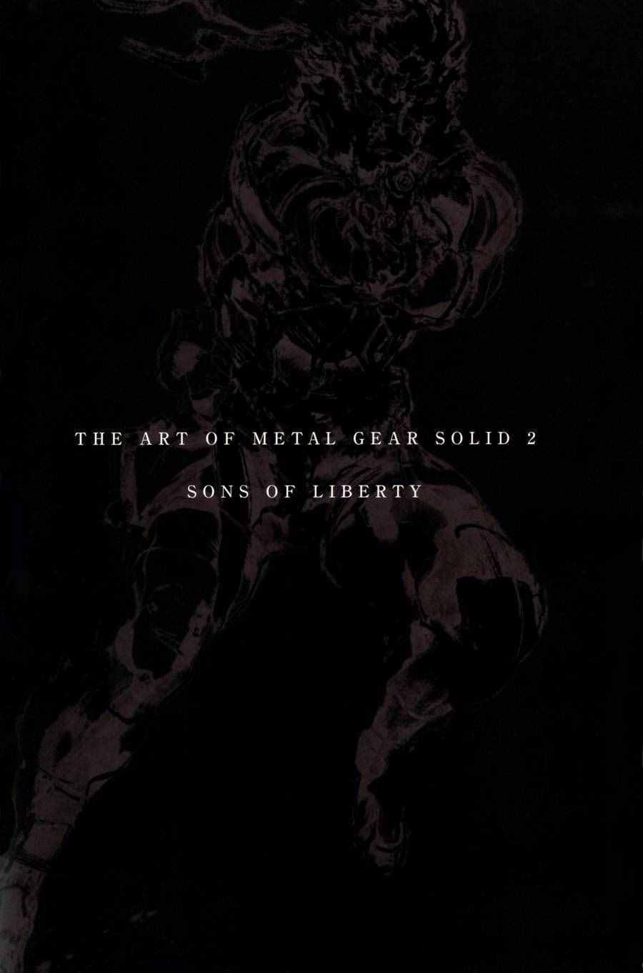 新川洋司藝術插畫 05卷