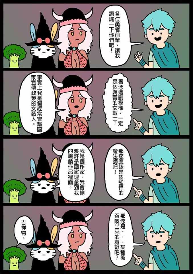 005話