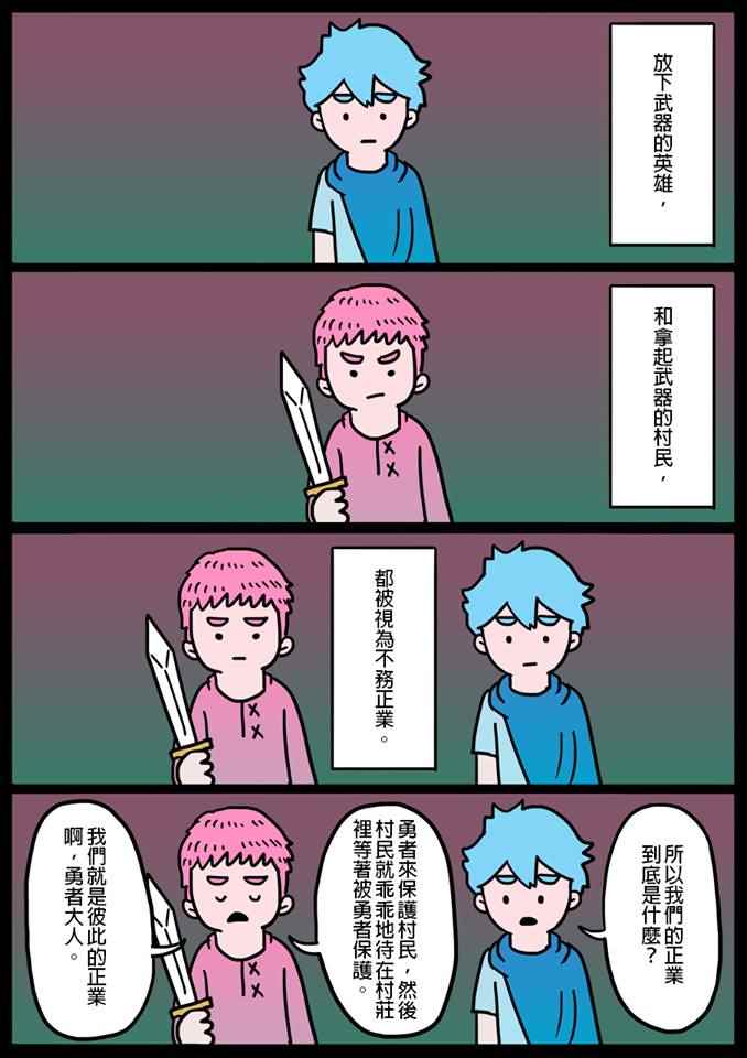 046話