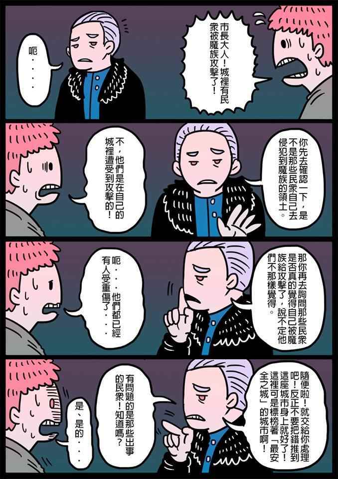 063話