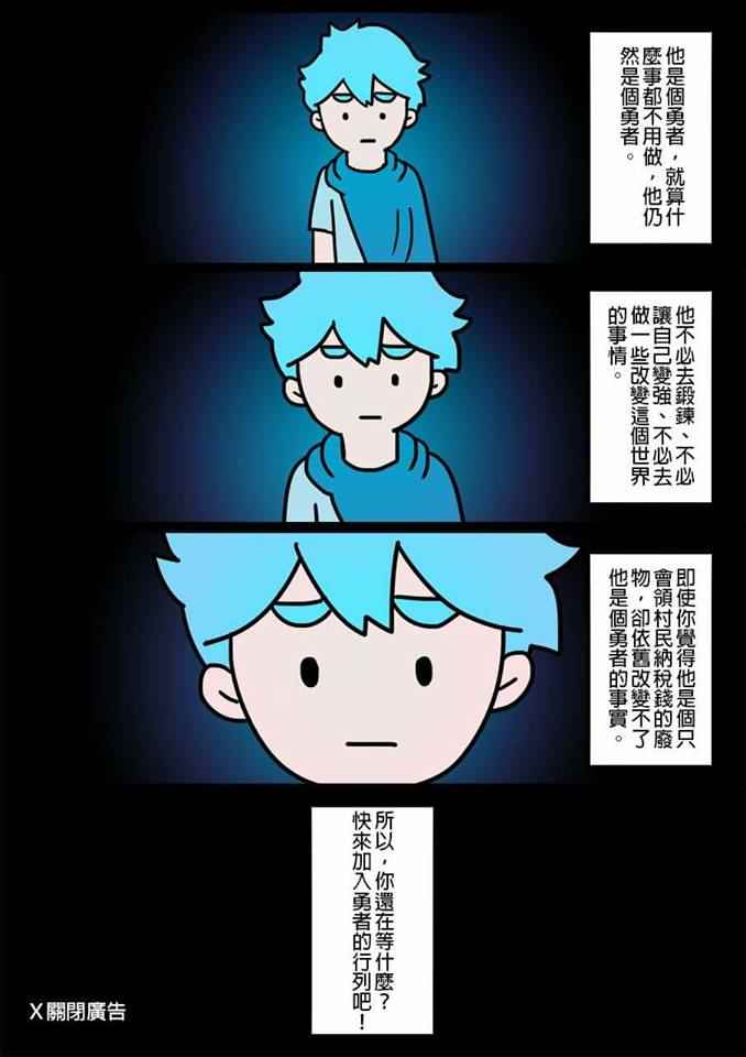 078話