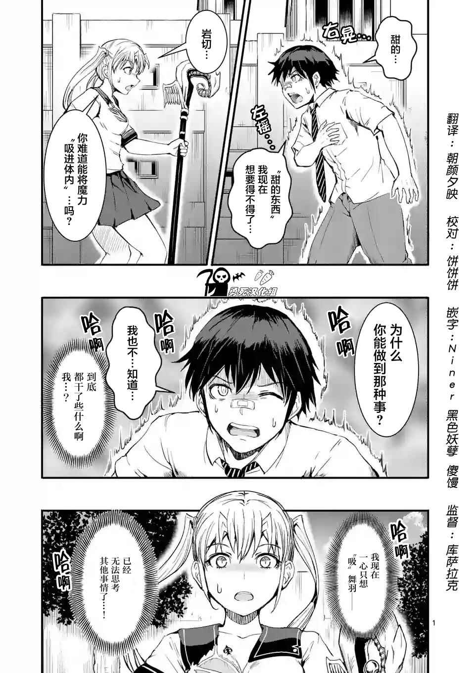 013話