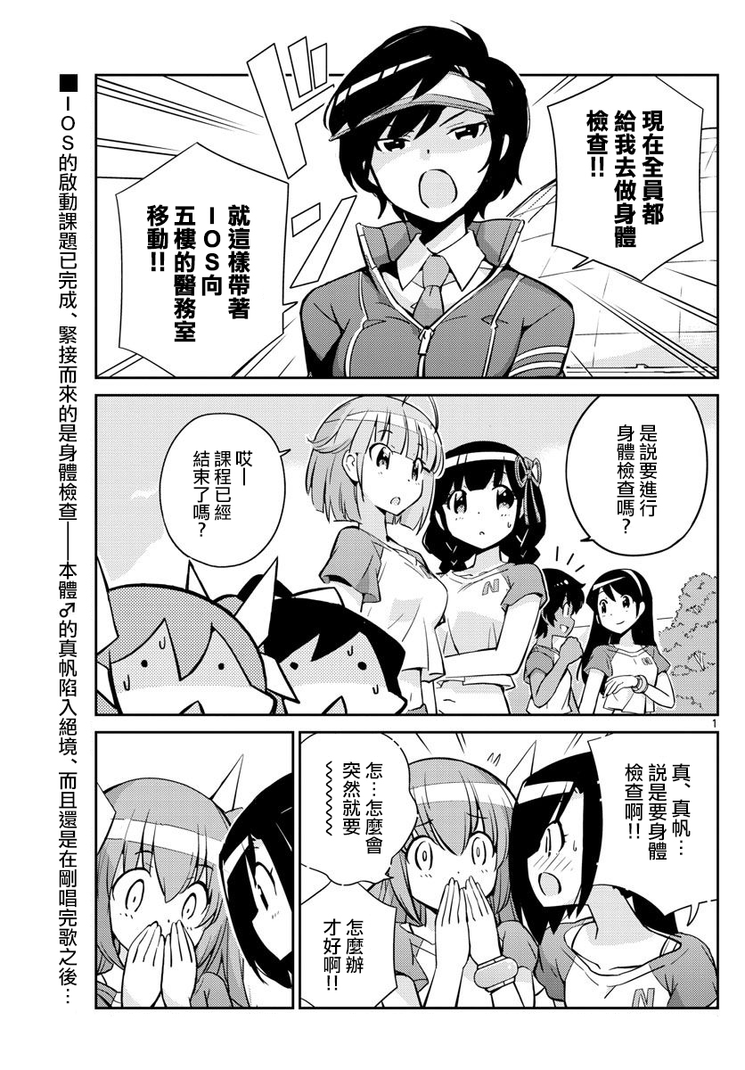 007話