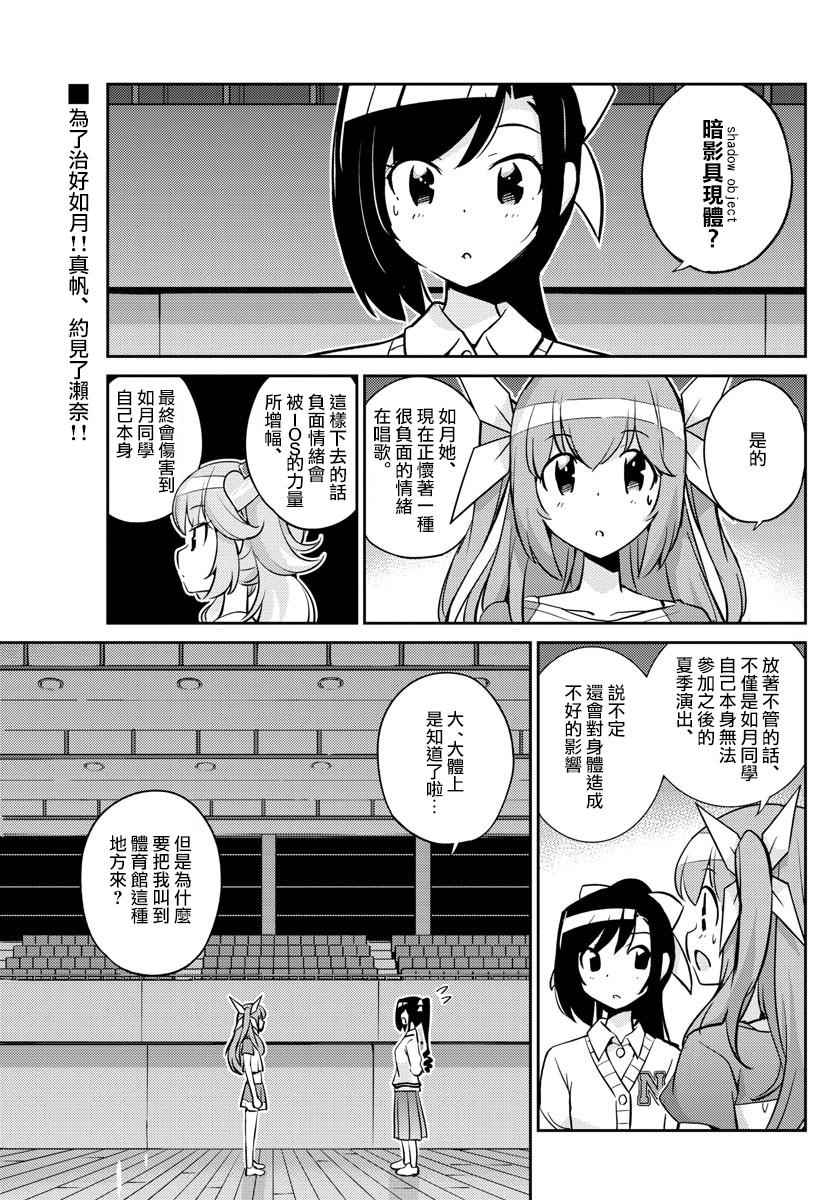 027話