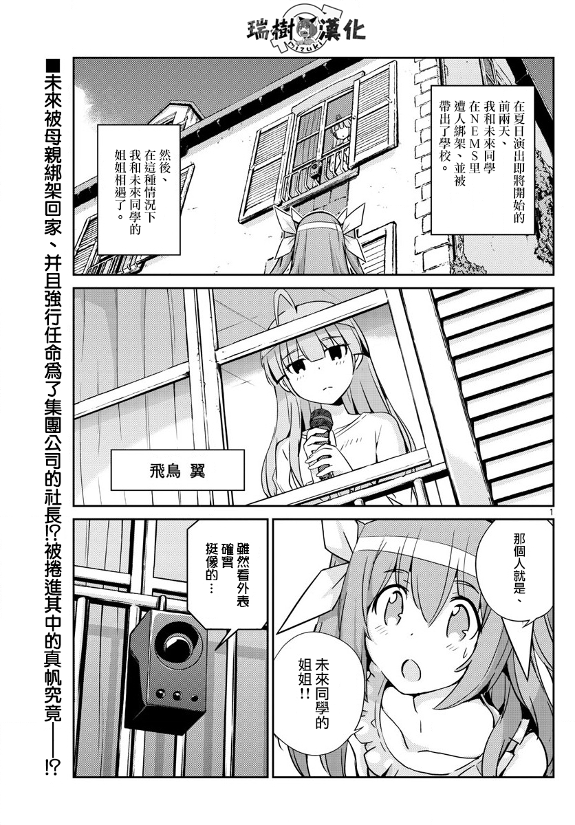 042話