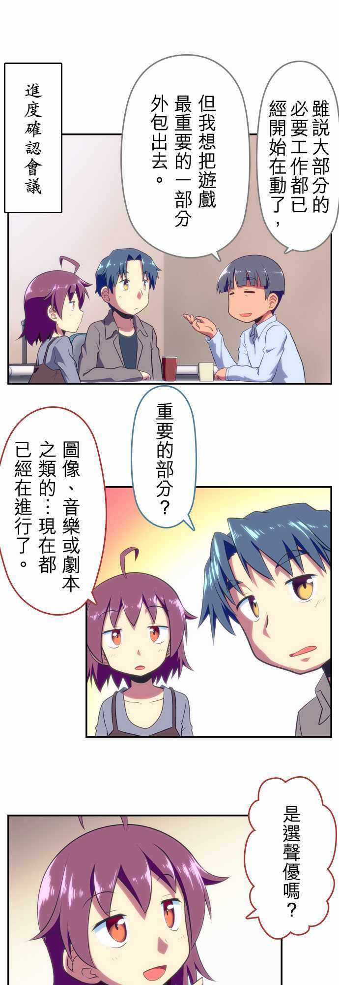 015話
