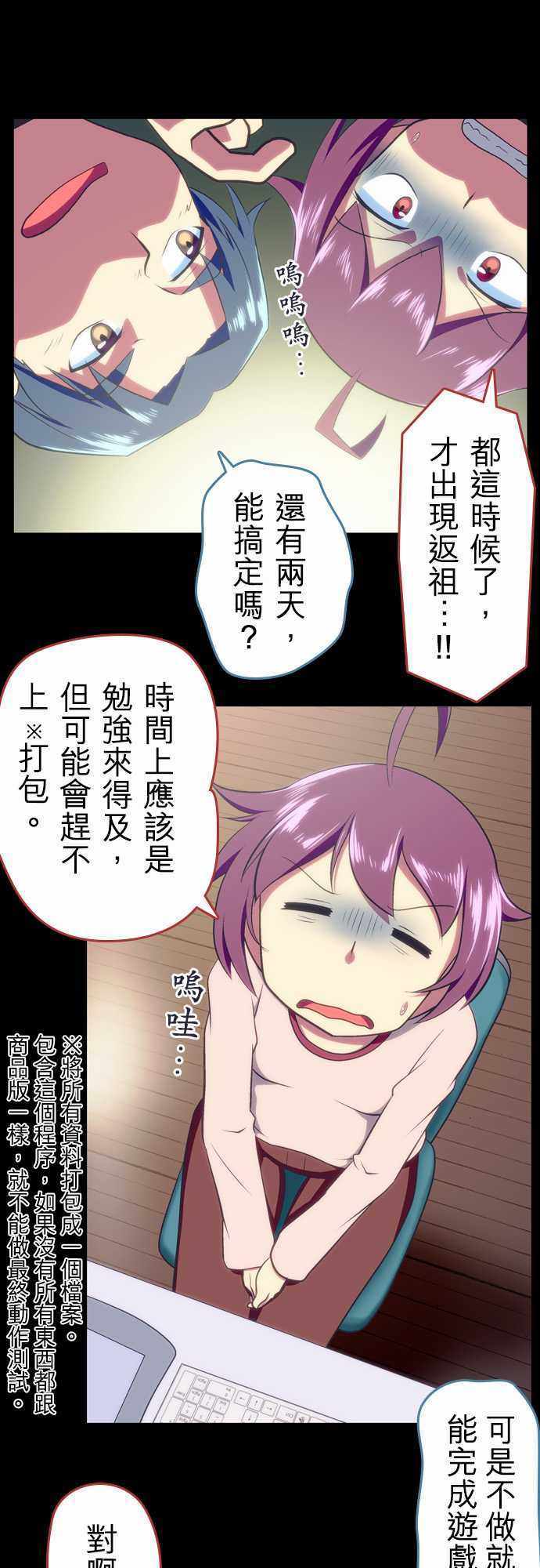 044話