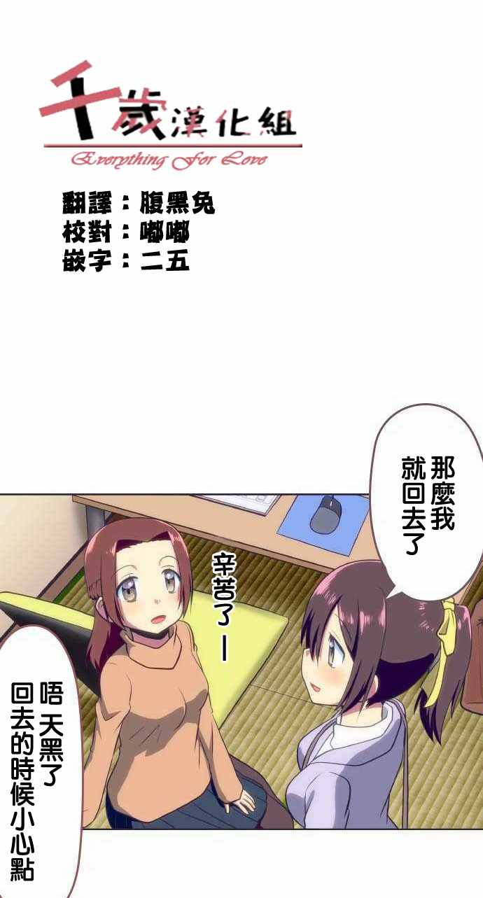 098話