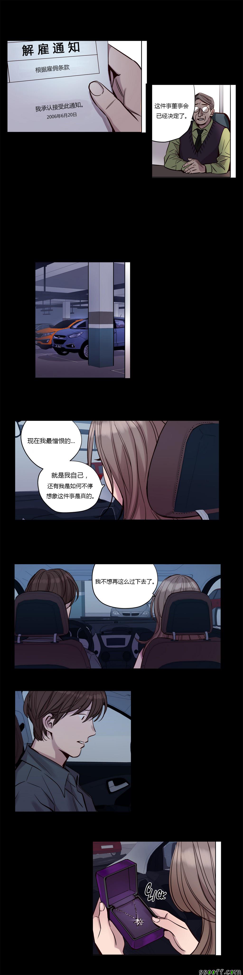 018話