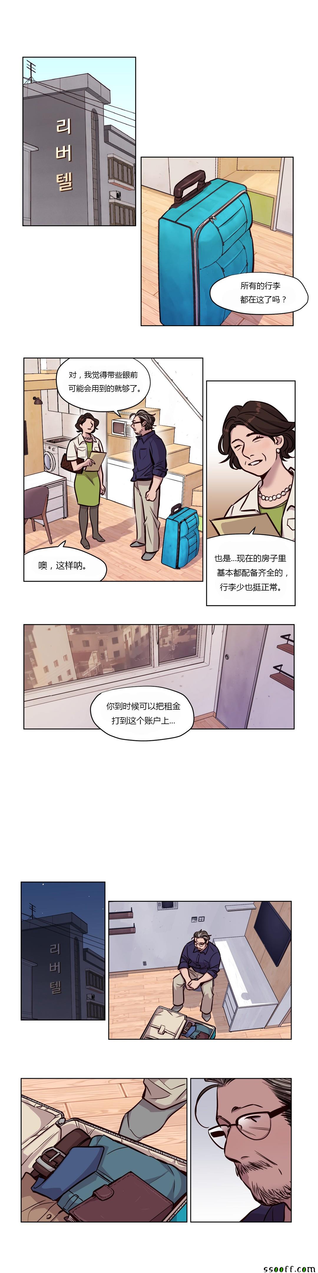 050話