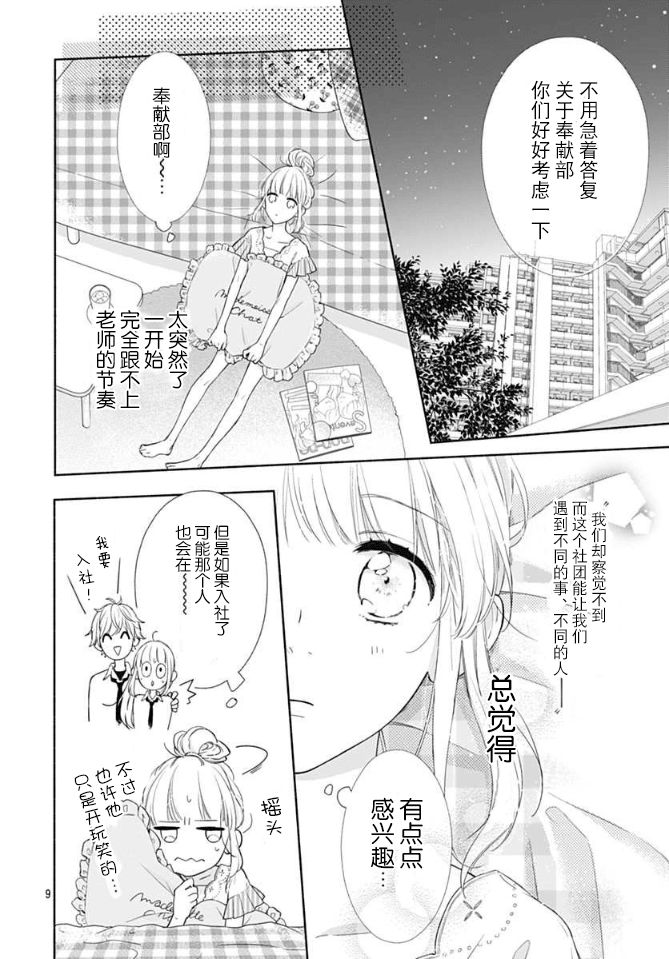 005話