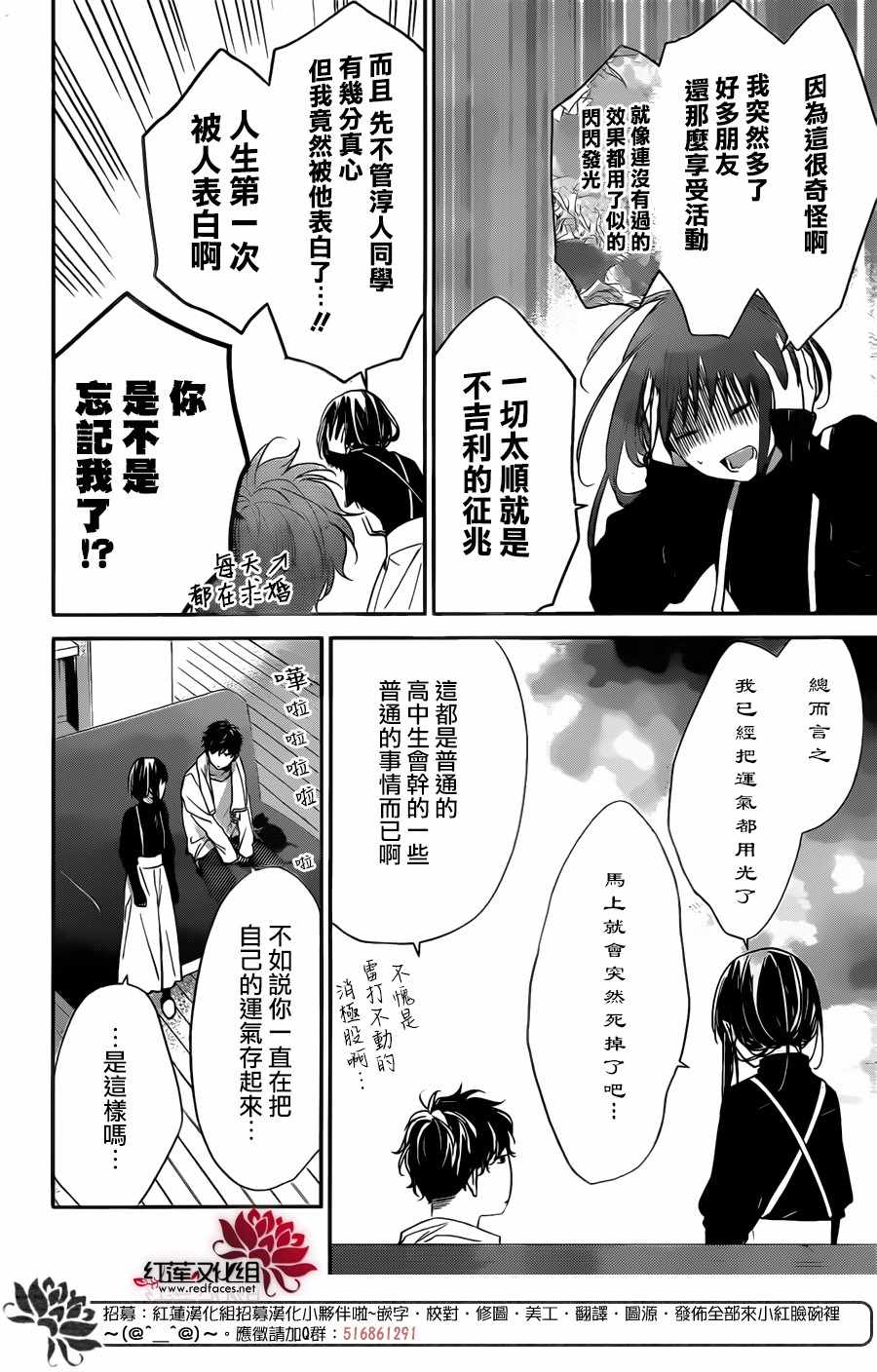 026集