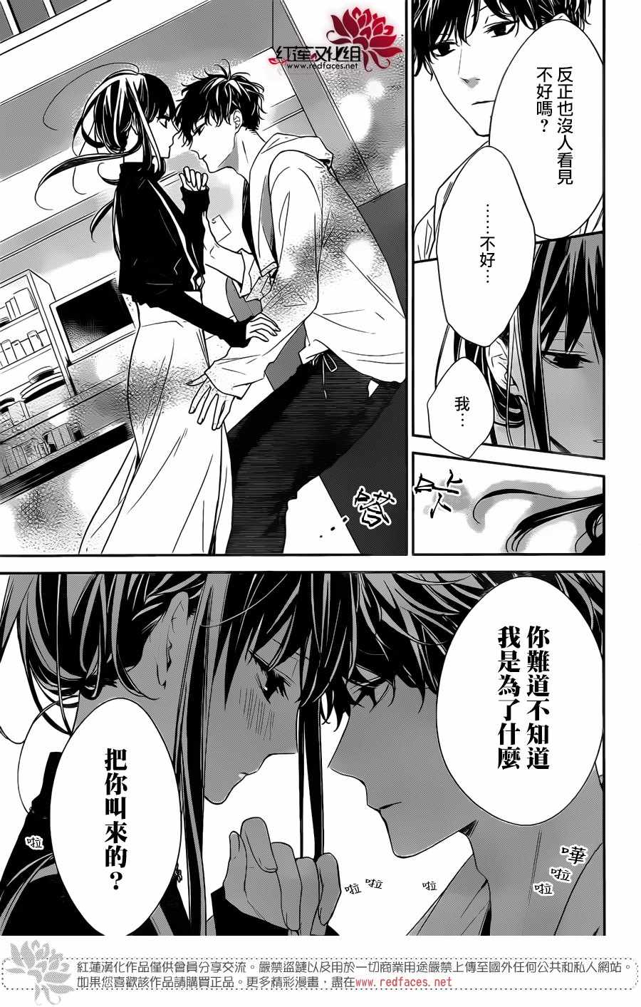 026集