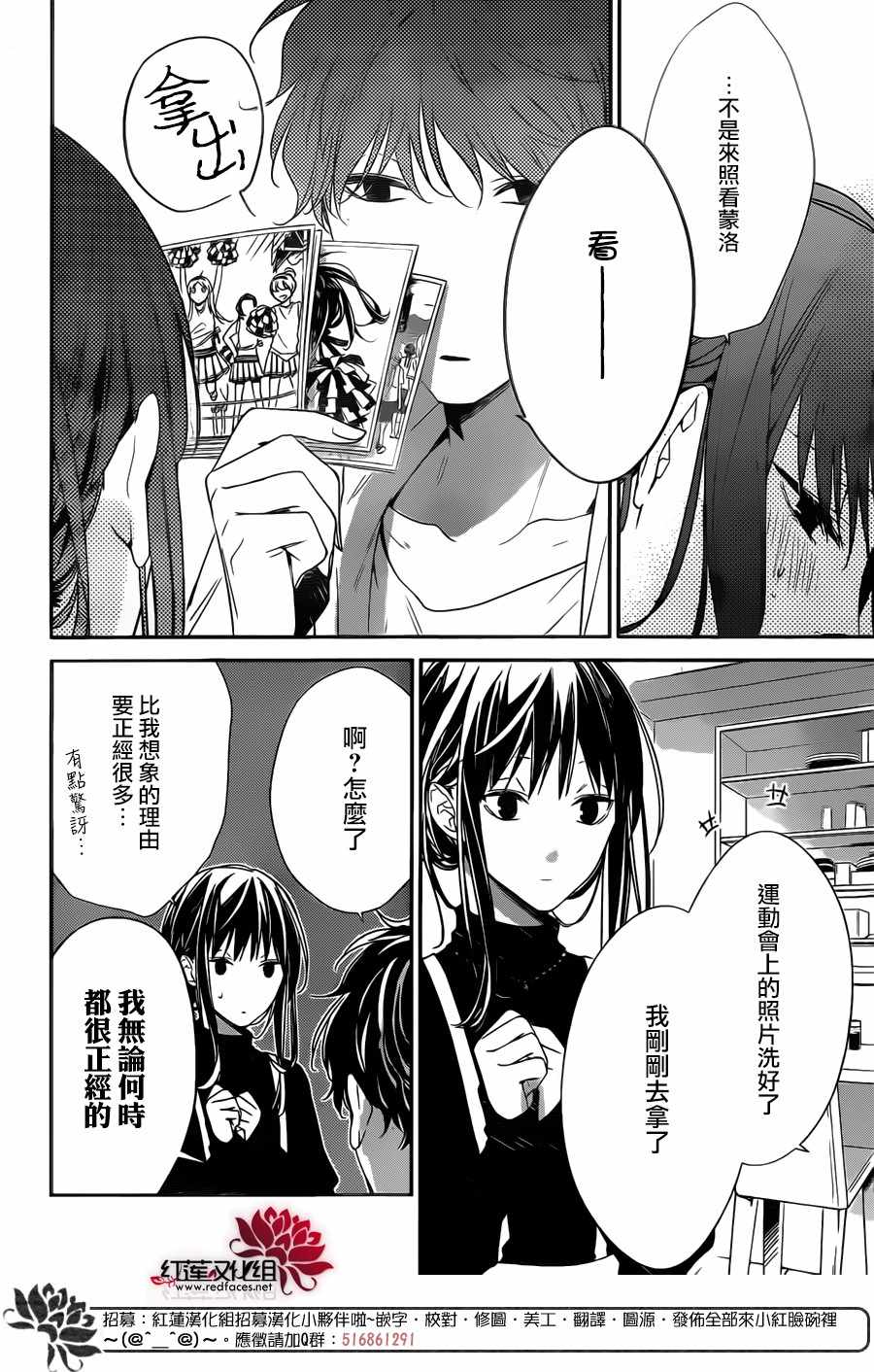 026集