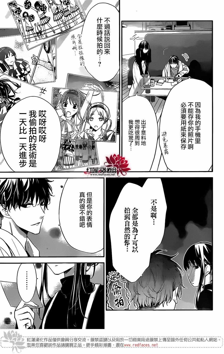 026集