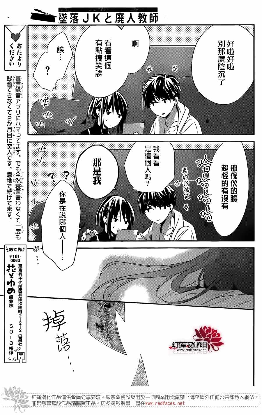 026集