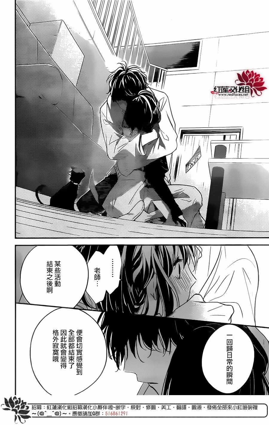026集