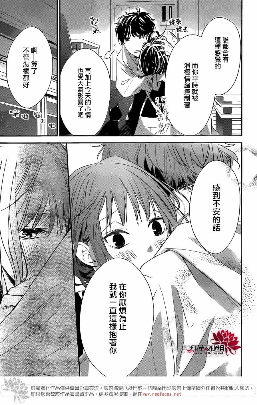 026集