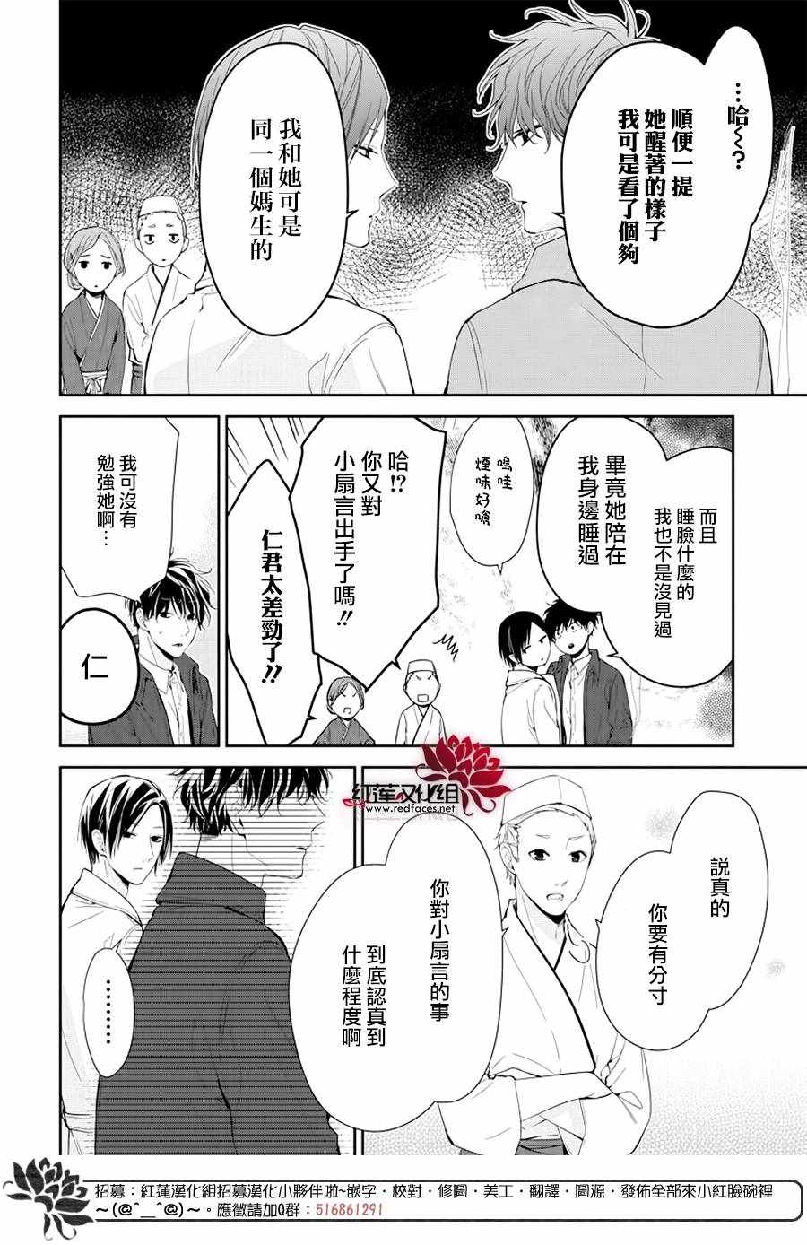 035集