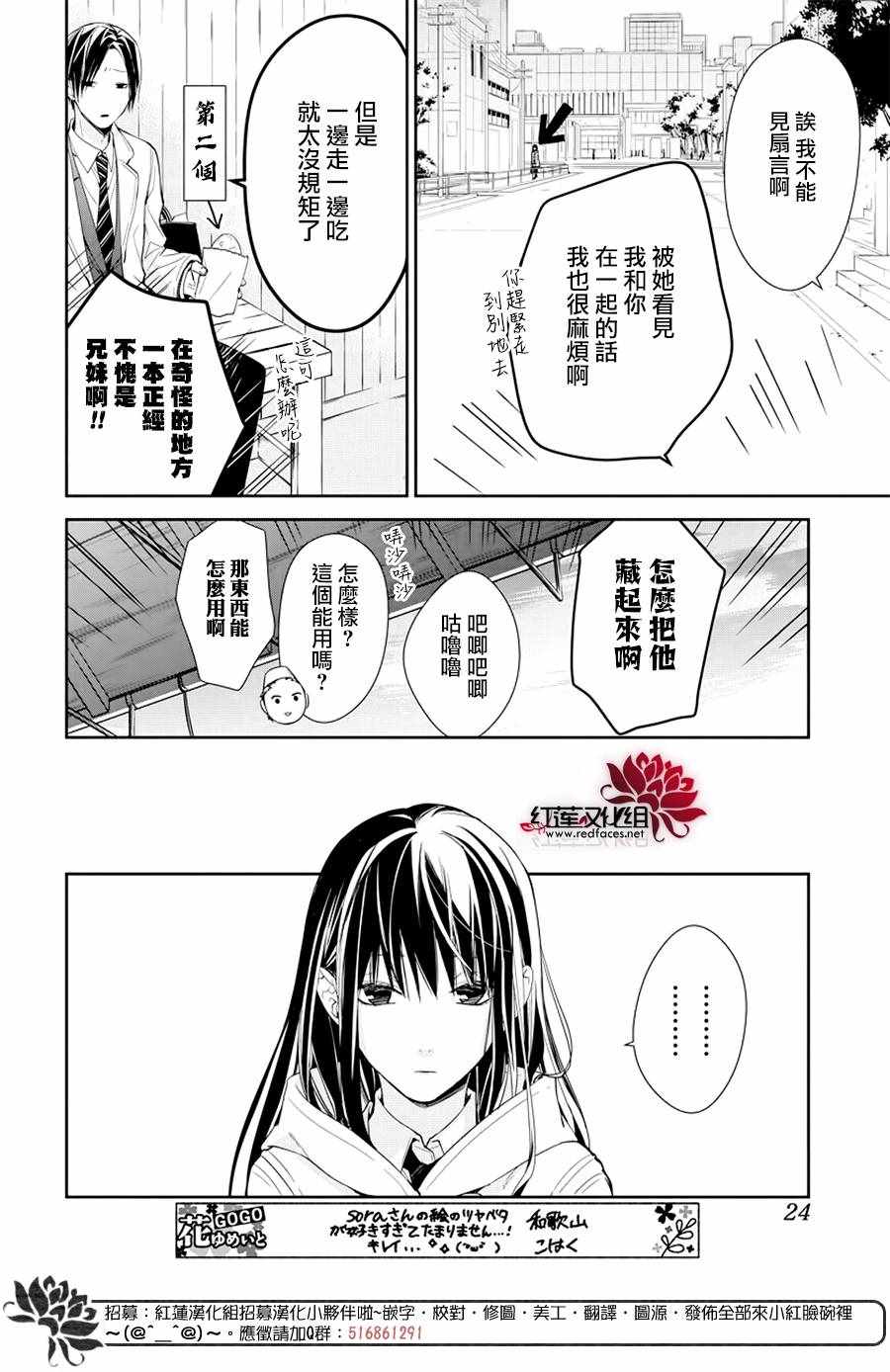 035集