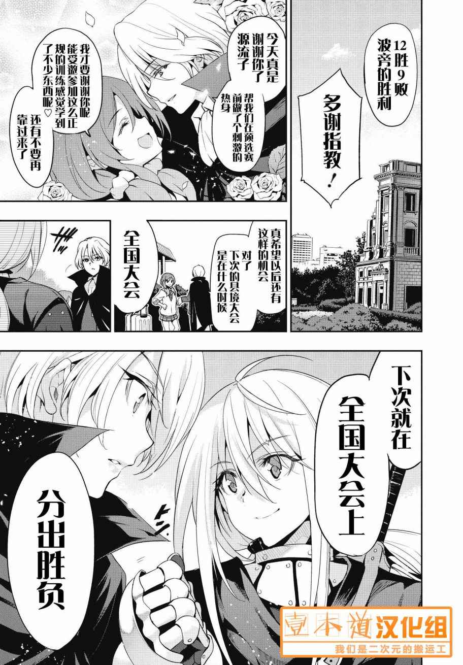 007話