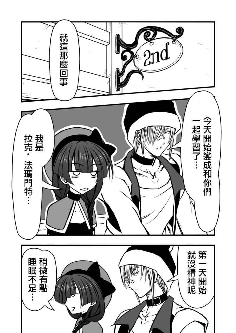 002話