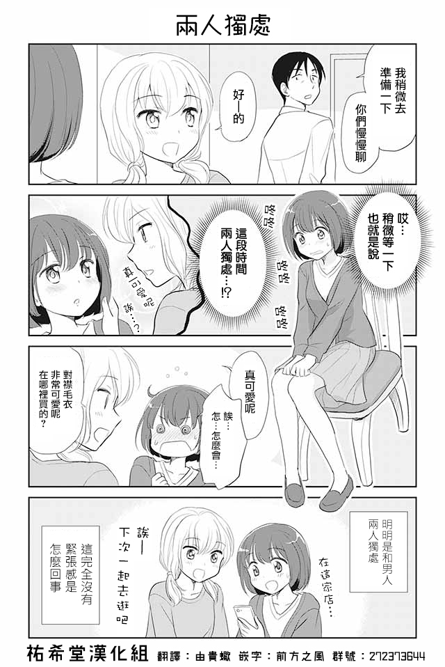 005話