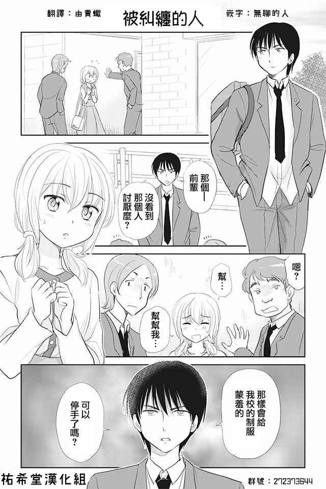 022話