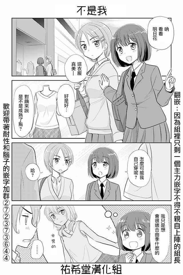 027話