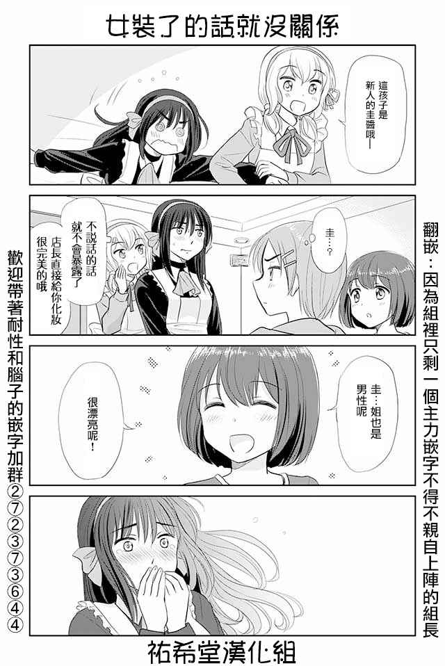 044話