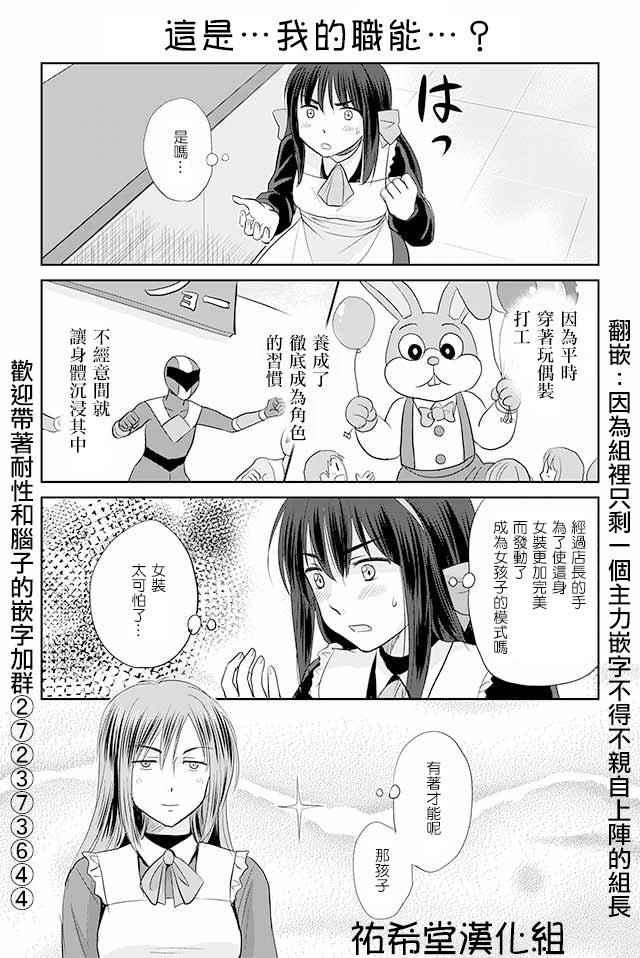 047話