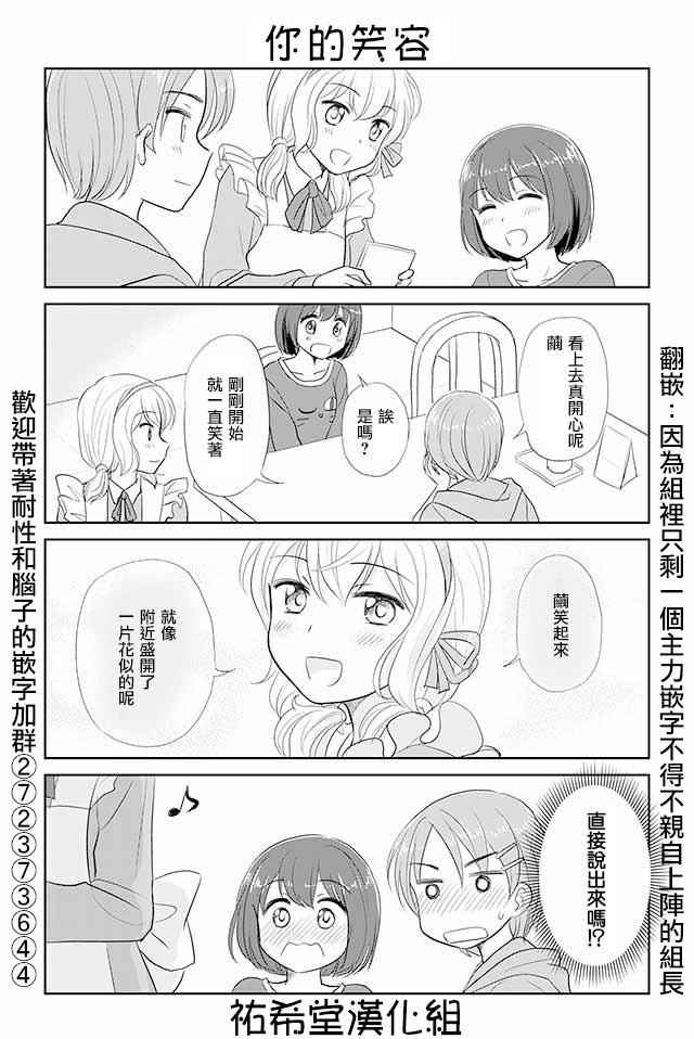 049話