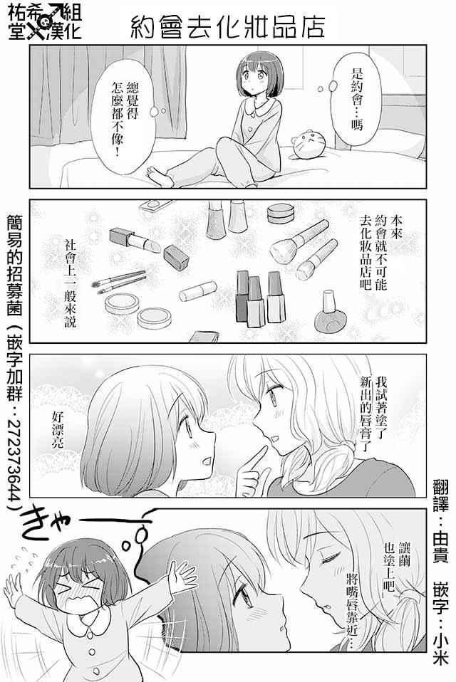 058話